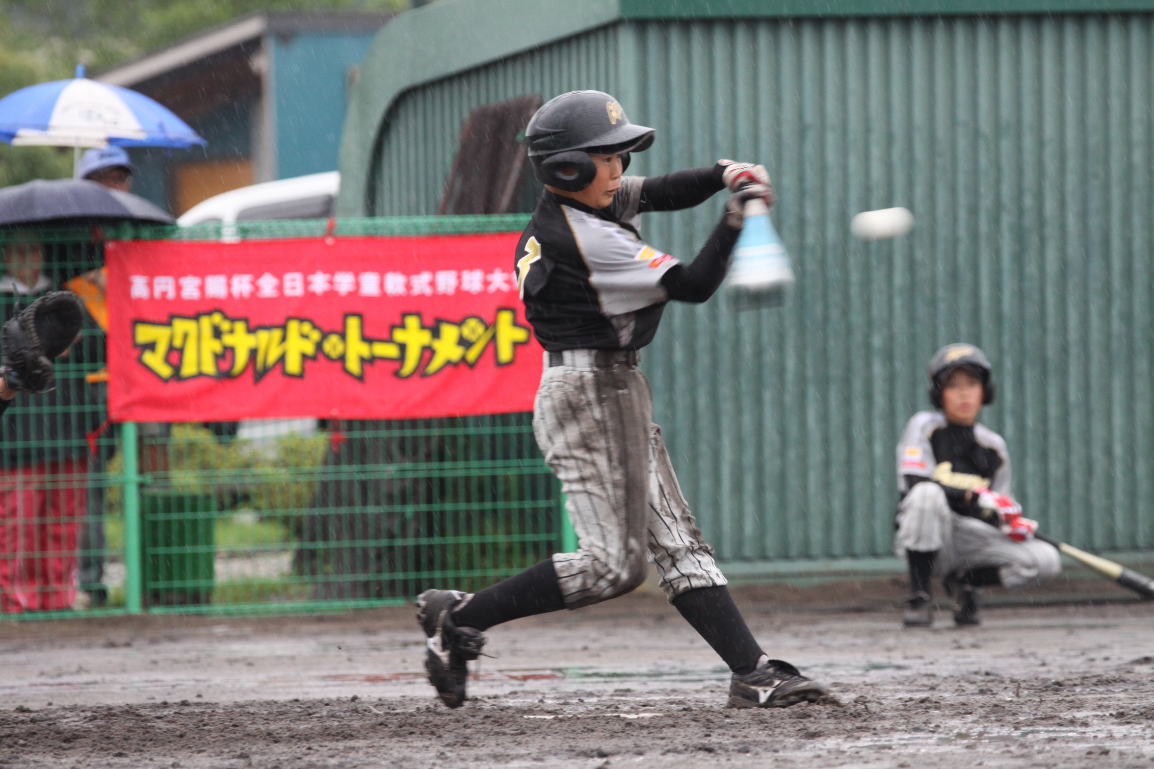 南北海道大会 熱戦①