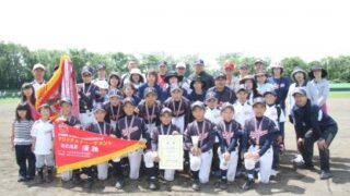 【代表】南・北海道予選大会 