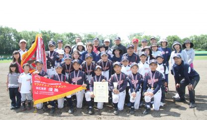 【代表】南・北海道予選大会 