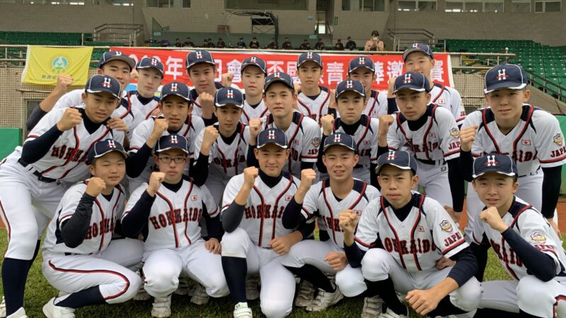＜2019北海道選抜＞高校合格おめでとう！ 