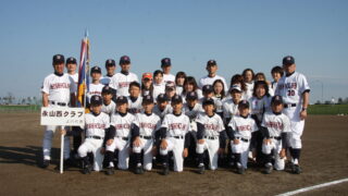 道新杯旭川支部　永山西クラブ全道少年出場！ 
