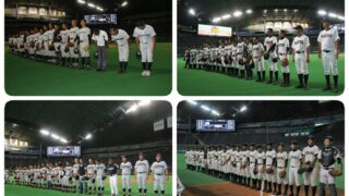 【速報】決戦は金曜日、中学硬式野球の頂点を懸け！＜FBC U15＞ 