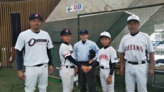 【記録】3位決定戦・雫石ドリームズ×大住野球スポーツ少年団＜北日本大会＞ 