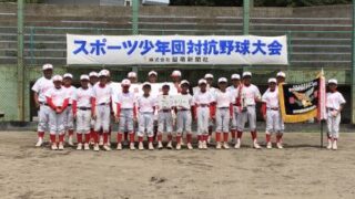 【結果】日刊留萌旗 