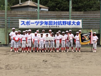 【結果】日刊留萌旗 