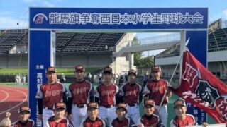 北小樽ビースト、あす２回戦に挑む！ 