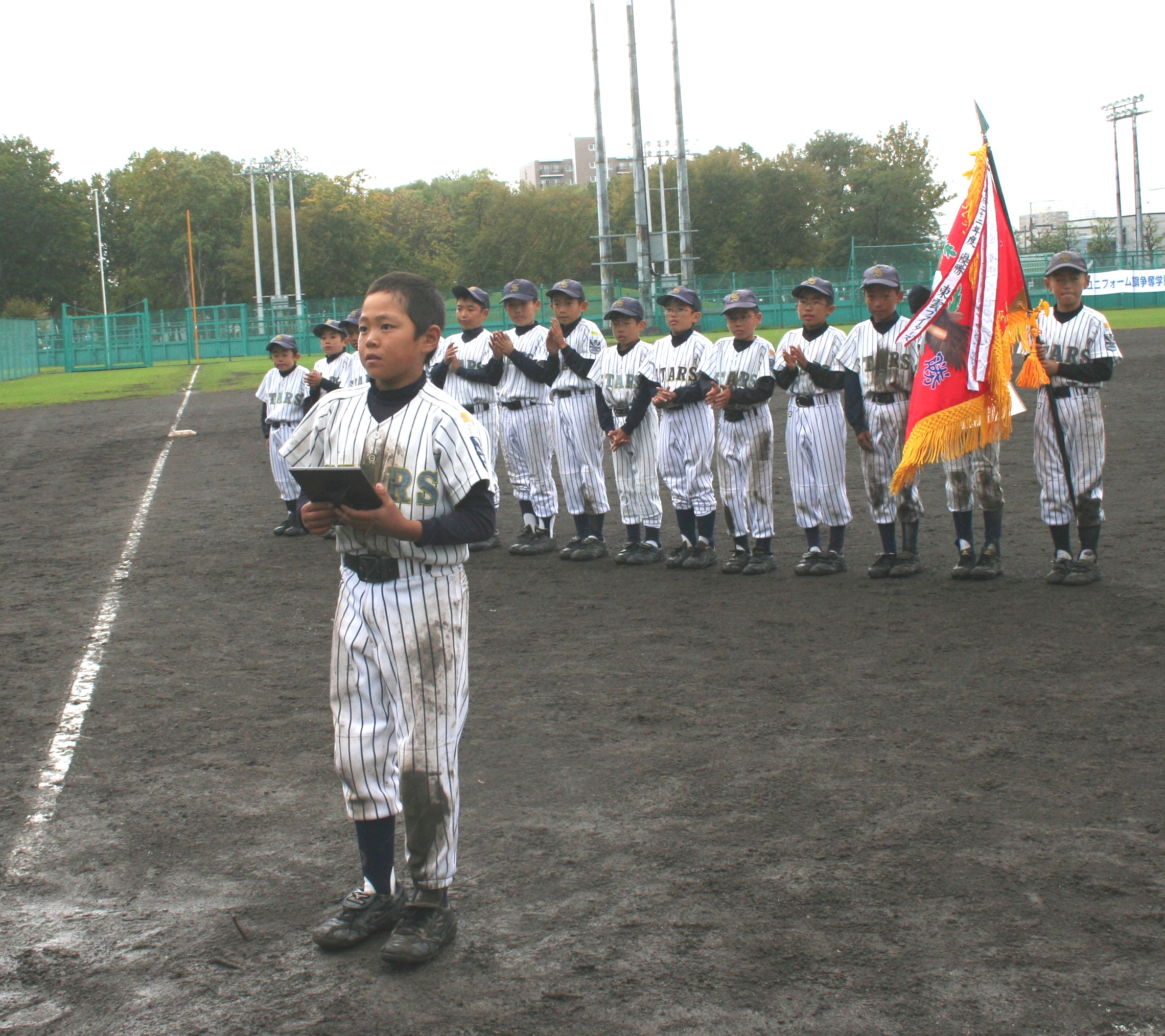 MVPの相川