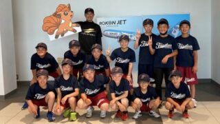 東川大雪野球少年団、再び全国へ挑戦！ 