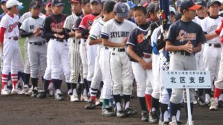 北区の精鋭22人 