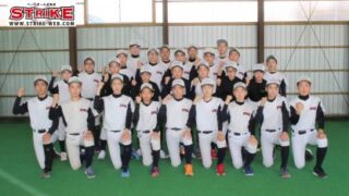 【動画付】日高シニア＜2020チーム訪問＞ 