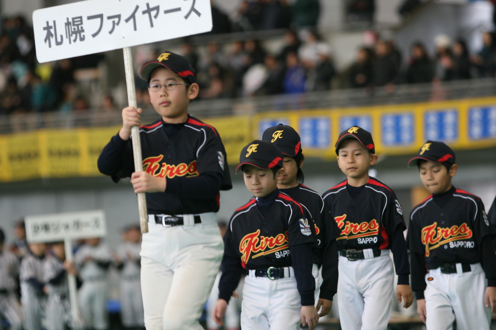 札幌ファイヤーズ