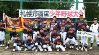 【代表】(太陽新人)西区予選 