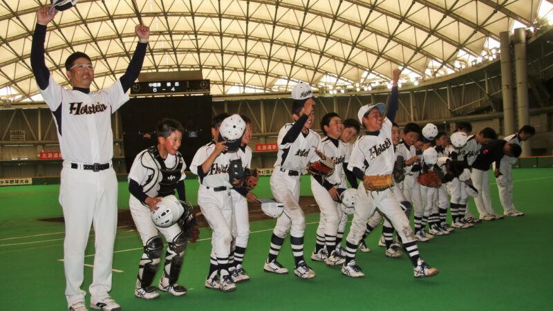 【速報】1回戦・中標津ホルスタイン(中標津)VS白樺野球(後志) 