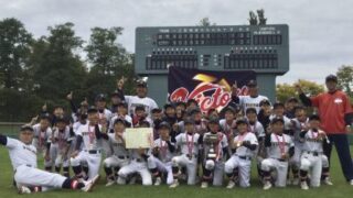 【結果】北ガスフレアスト杯 