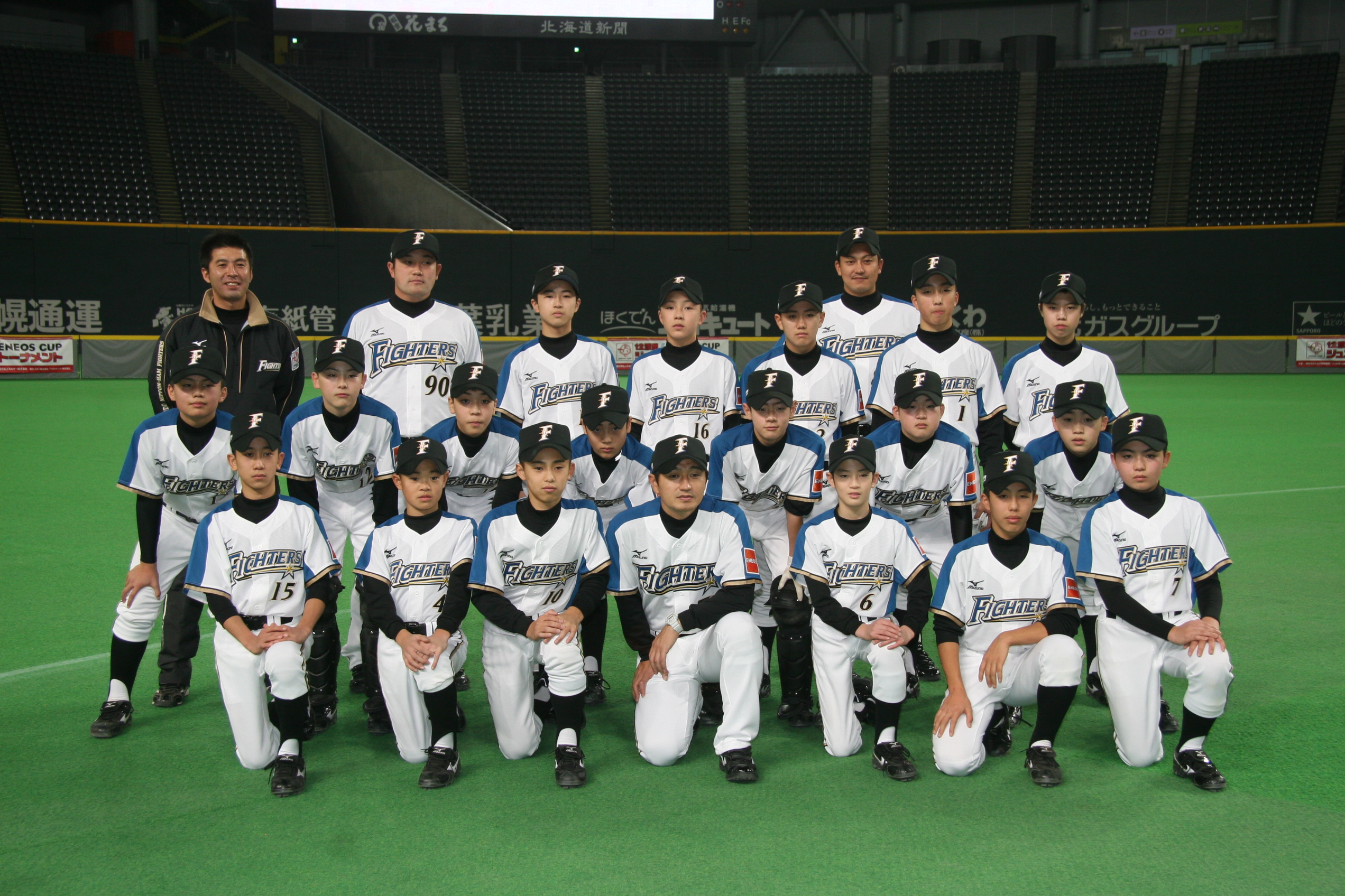 2012Fs選手たち集合写真