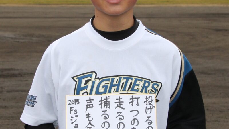 2015Fsジュニア＃14『前村 時柾』 
