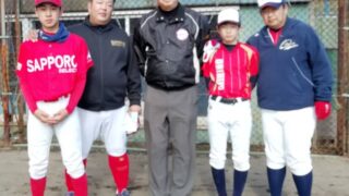 【29日速報】2回戦・帯広選抜×札幌選抜（少年野球場） 