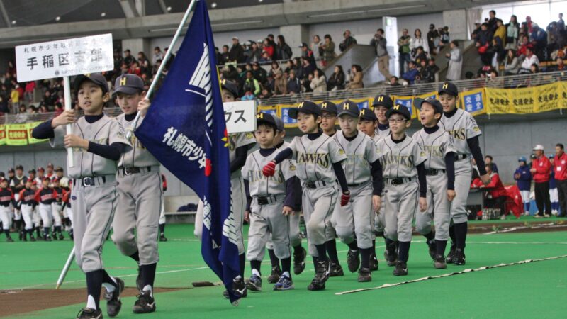 【フォトグラフ】総合開会式 
