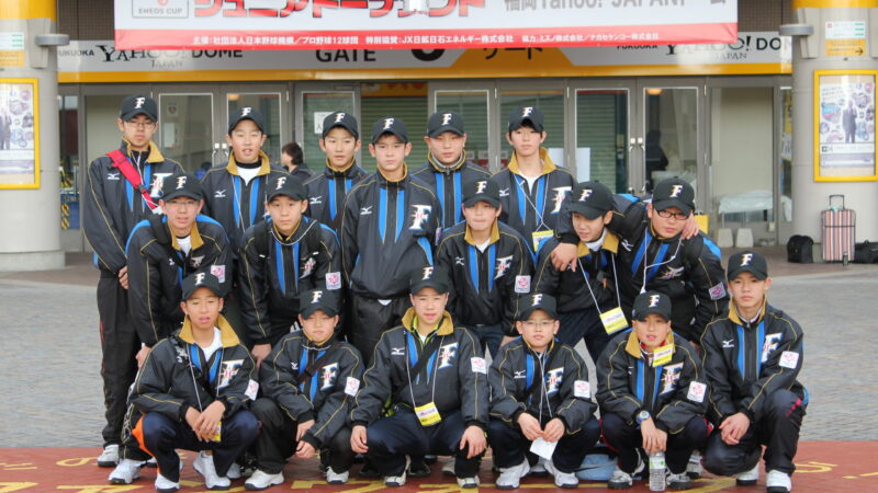 2010Fsジュニアメンバー 
