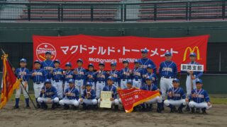 【代表】(2016)北・北海道予選 