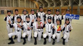 2連覇伏古わんぱくV、準V大谷地東 