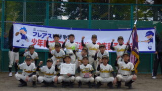 【代表】(札選抜)豊平区予選 