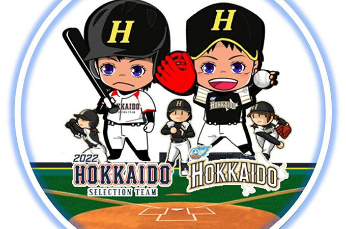 【26日速報】U－１５女子北海道選抜がベストマッチ四国大会に挑む！ 