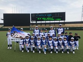 【記録】2DAYS IN 釧路 4.21(釧路市民球場) 