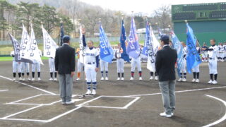道内14チーム熱戦　中学硬式野球ボーイズ開幕 