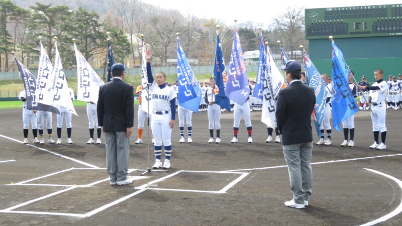 道内14チーム熱戦　中学硬式野球ボーイズ開幕 