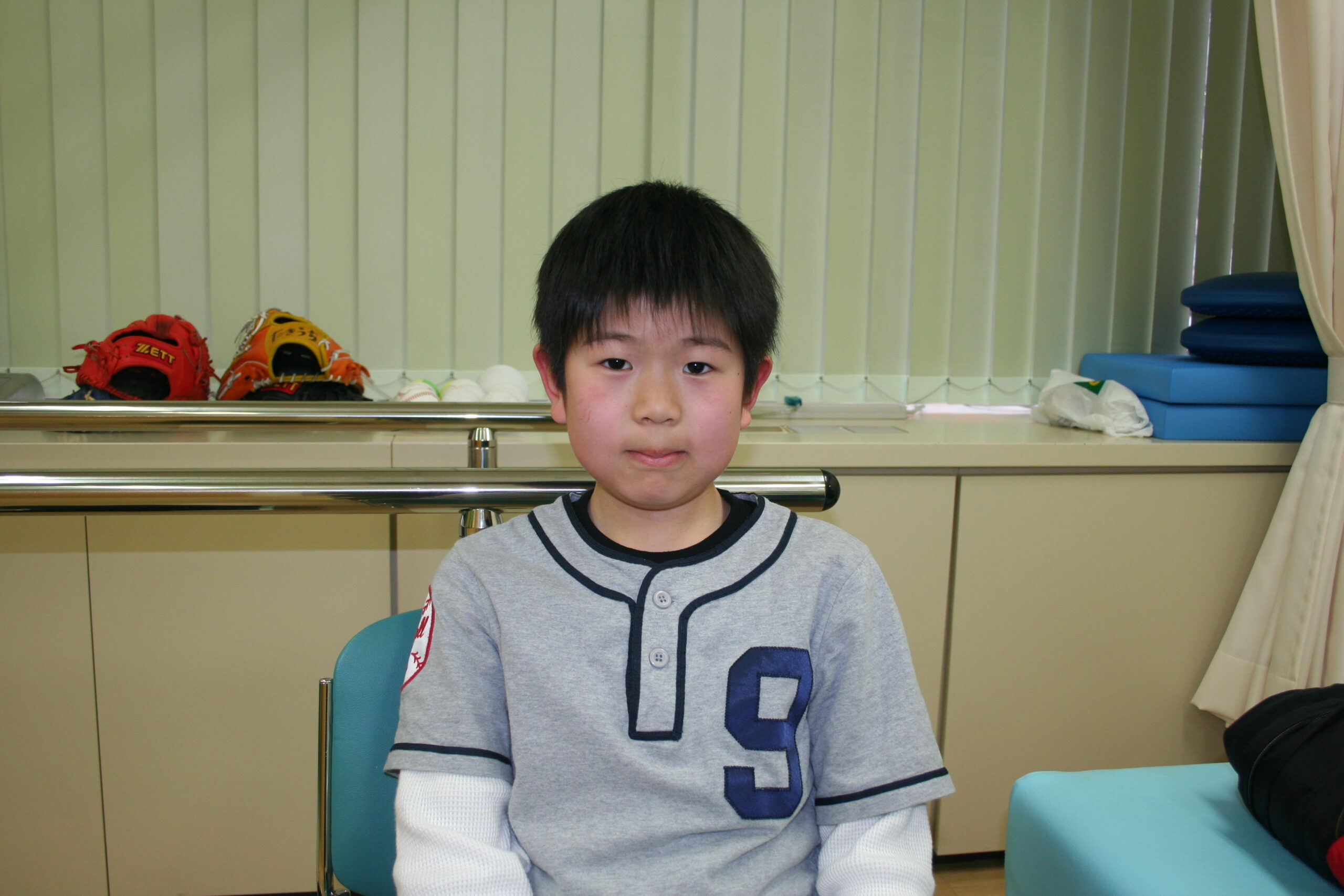 今谷