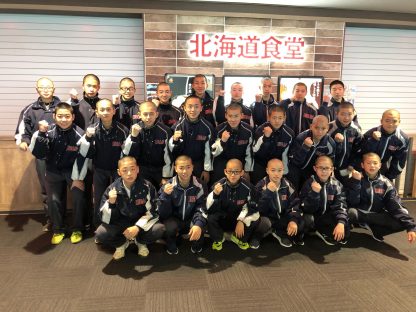 札幌東、決戦の地・大阪へ 