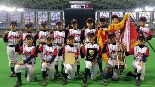 【速報】ファイナル＜全道秋の選抜大会＞ 