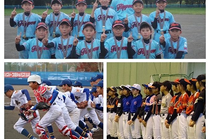 今週の注目取材＆全国大会速報 