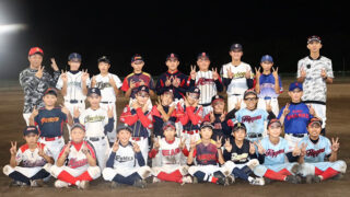 ＜6年生対象＞ストライク交流戦＜8.26＞ 