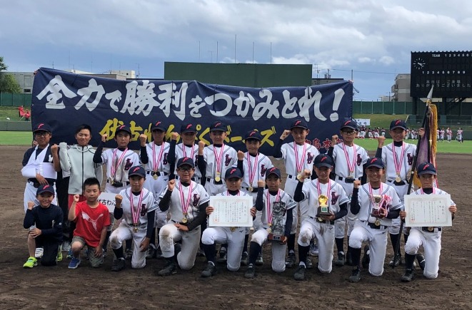 【10日結果】伏古わんぱく、１１年ぶり２度目の優勝＜札幌選手権＞ 