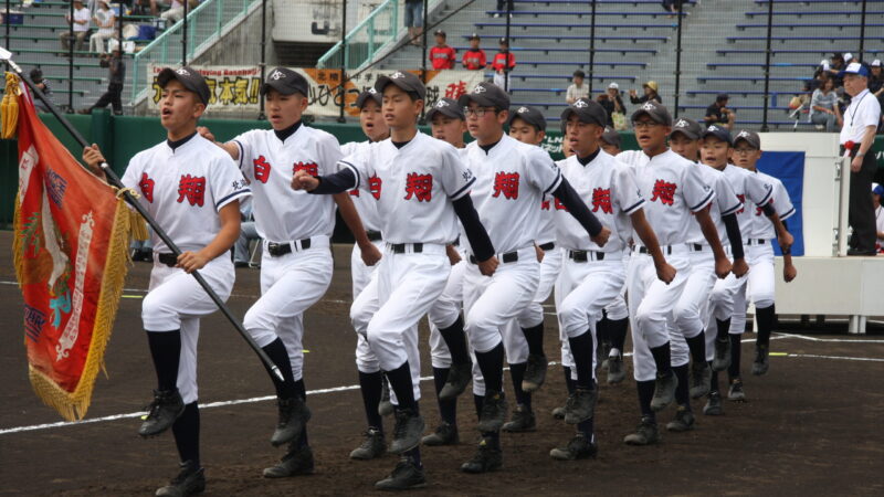 【速報】白老白翔中(北海道)、全国制覇！ 