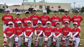 道選抜、初戦・２回戦と快勝！＜かりゆし交流＞ 