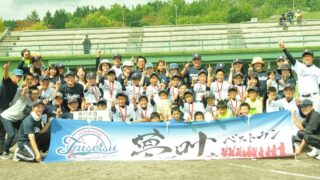 【代表】(太陽新人)旭川支部予選 