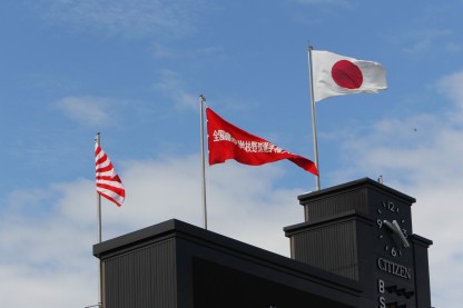 開幕目前、恩師たちがエールを送る！ 