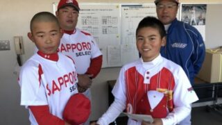 【速報中】札幌選抜VS千歳選抜＜Aブロック第1試合・EZO 2018＞ 
