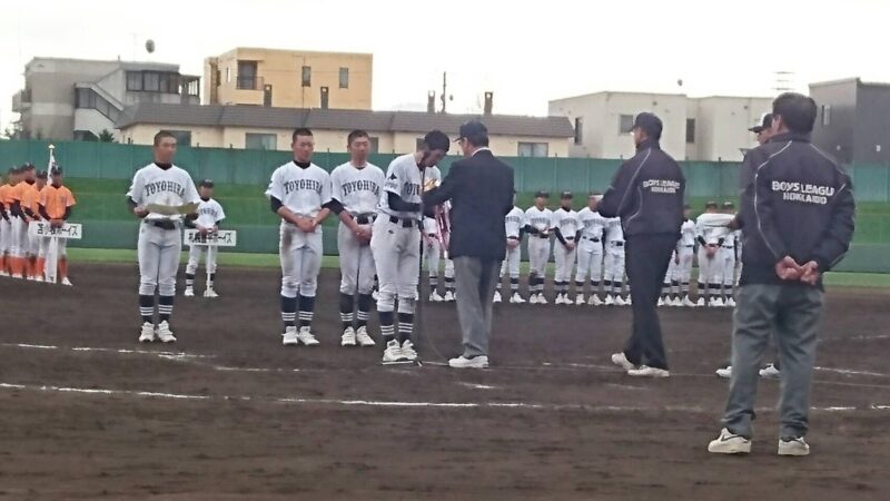 【記録】スポーツ報知杯 