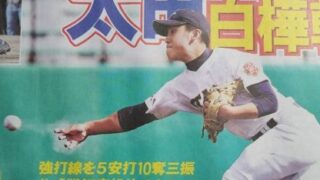 札幌大谷・太田、完投で4強導く！ 
