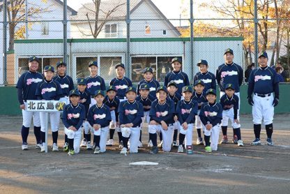 ＜新たな環境・中学野球へ＞2023北広島選抜チーム 
