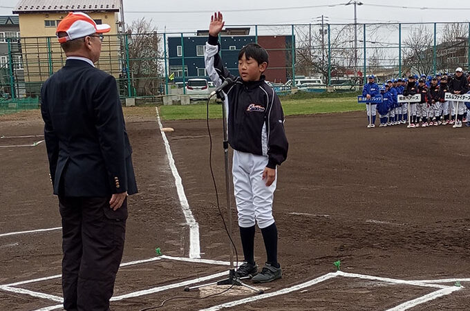 16チーム堂々開幕！ 