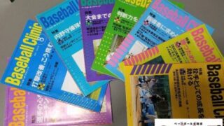 ＜受付終了＞この本、欲しい方―。 