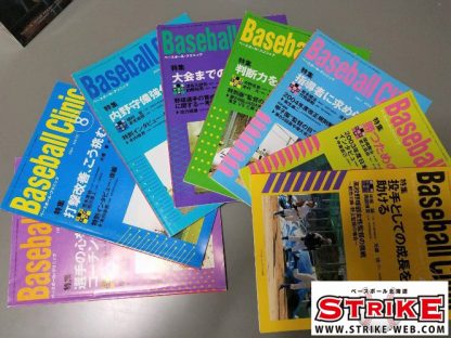 ＜受付終了＞この本、欲しい方―。 