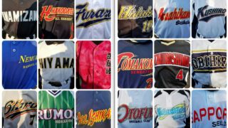 EZO BATTLE動画、近日アップ予定！ 