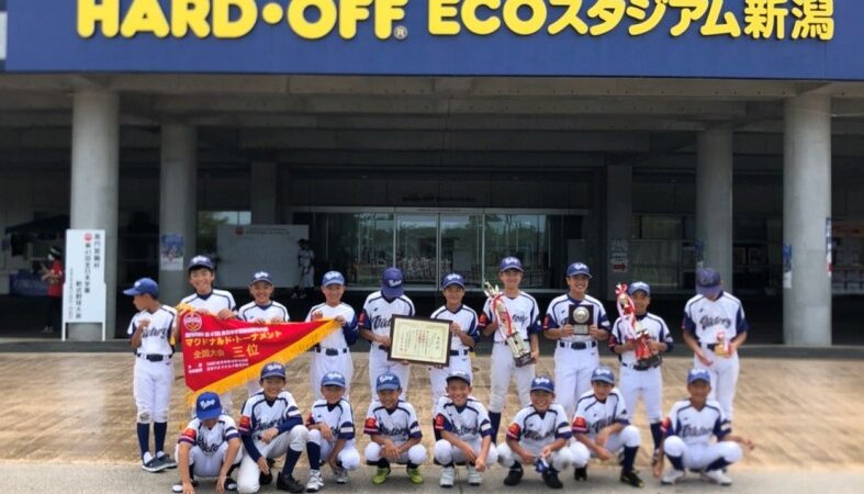 岩見沢南ビクトリー全国３位＜マック全国＞ 