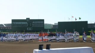 ボーイズリーグが秋季３大会の開会式 